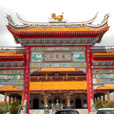 Miri City Tour
